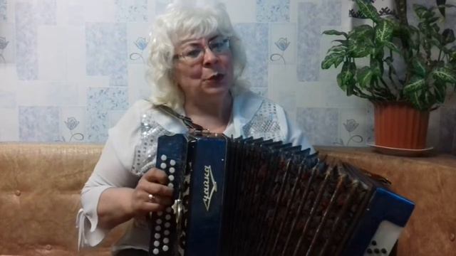 ПЕСНЯ К ДНЮ ПОБЕДЫ-ГАЛИНА ГАРМОНИСТ(САМОУЧКА) смотреть онлайн