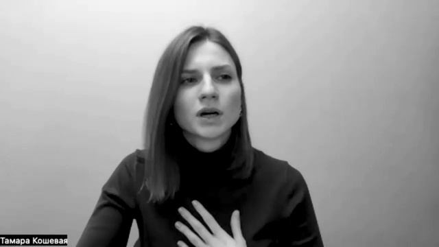 Отзывы студентов о Рупавати как о преподавателе смотреть онлайн