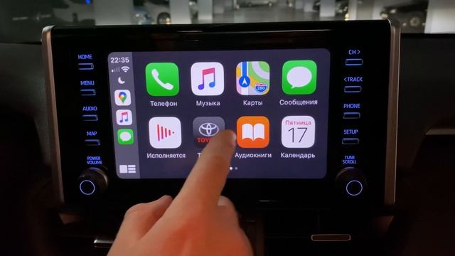 Оригинальный CarPlay на Toyota RAV4 2019