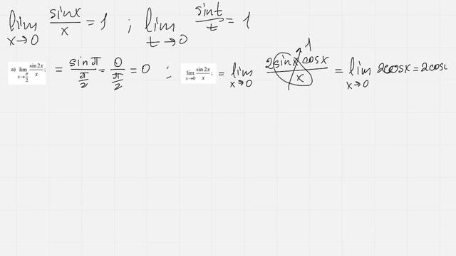 Первый замечательный предел