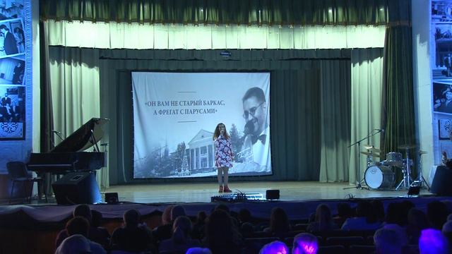 Александра Баркалова смотреть онлайн