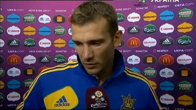 Андрей Шевченко после матча с Англией смотреть онлайн