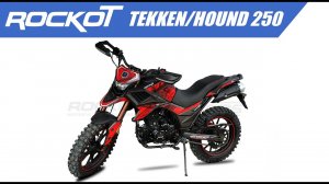 Новинка/ Обзор на новую модель ROCKOT TEKKEN/HOUND 250/ стильный/ агрессивный/ яркий