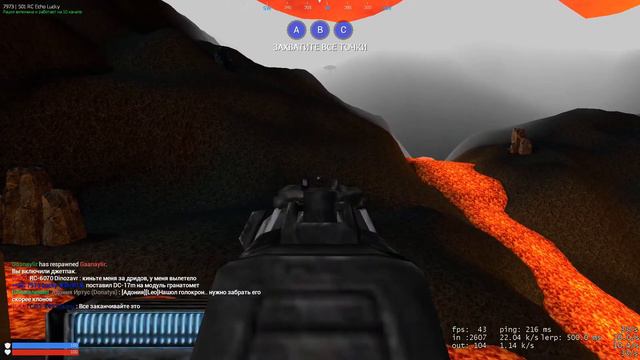 Garry's Mod SWRP: The Force Conflict смотреть онлайн