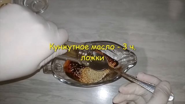 Салат Харбин. Вкусно и просто! смотреть онлайн