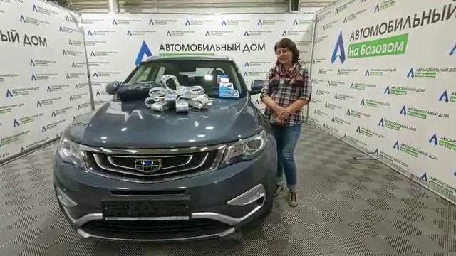 Реальные отзывы об автосалоне в Екатеринбурге! смотреть онлайн
