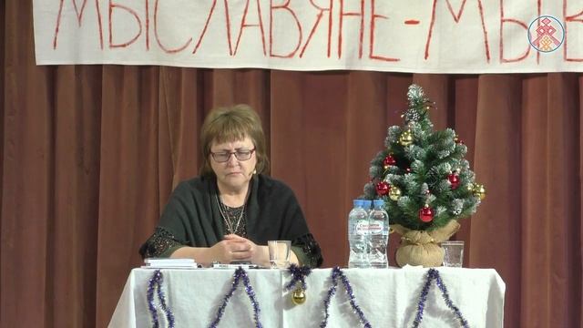 04.01.2019. Токарева Н.П. Зимний фестиваль. Медитация 6. смотреть онлайн