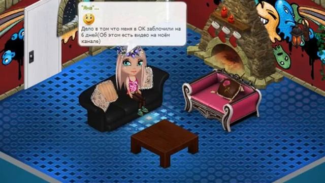 Теперь в ВК?/ Важные новости смотреть онлайн