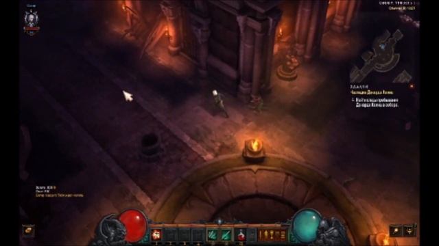 Diablo III: Новогодние приключения некроманта смотреть онлайн