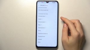 OPPO A57s | Как поменять рингтон на OPPO A57s - Как установить другую мелодию звонка на OPPO A57s