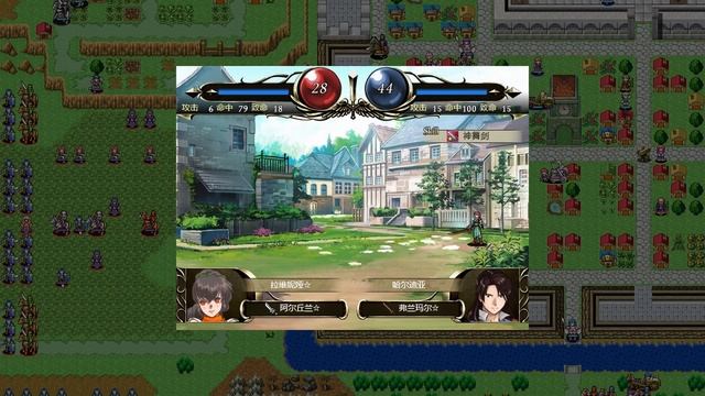 Vestaria Saga II: The Sacred Sword of Silvanister - Chapter 20 戰雲 War Clouds смотреть онлайн