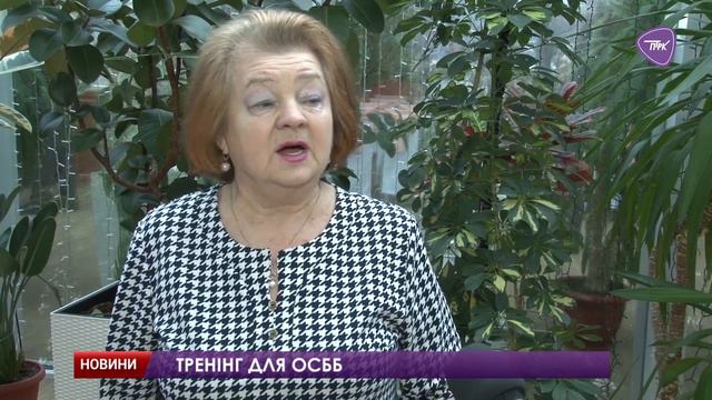 Новини ПТРК 21 лютого смотреть онлайн