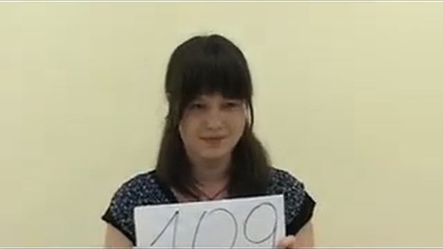 Кастинг в УрГЭУ. Марина Мулина смотреть онлайн