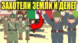 Итальянская армия в Первой мировой войне