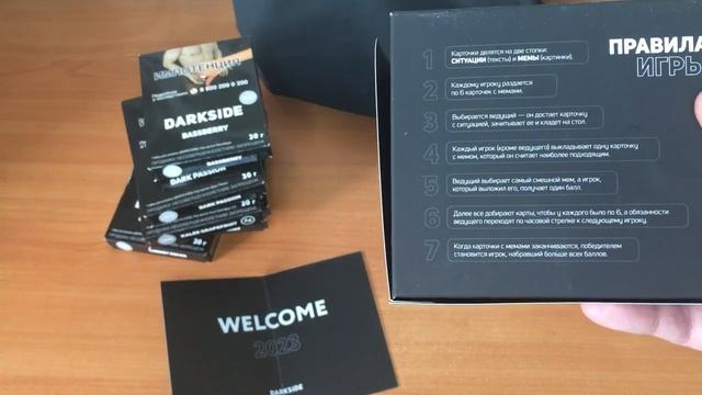 НОВОГОДНИЙ ПОДАРОК ОТ DARKSIDE. Настолка "Кальянный мем". смотреть онлайн