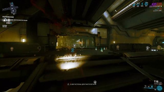 Награда за Вход: 2200 дней в игре Warframe (выбираем тайник) смотреть онлайн