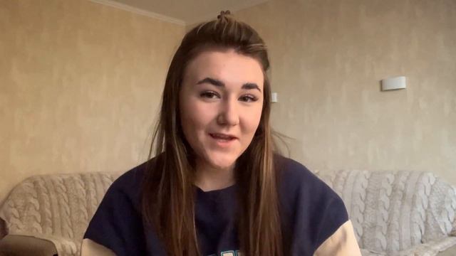 МОЁ УТРО С..🤍 смотреть онлайн