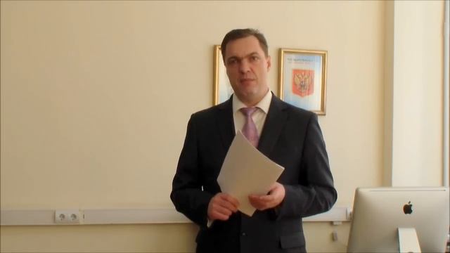 Пополнение активов компании 2013. Владимир Туров. смотреть онлайн