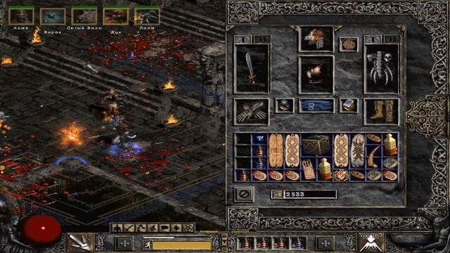 Diablo 2 - #23 Высший совет и нерузрушимая сфера смотреть онлайн