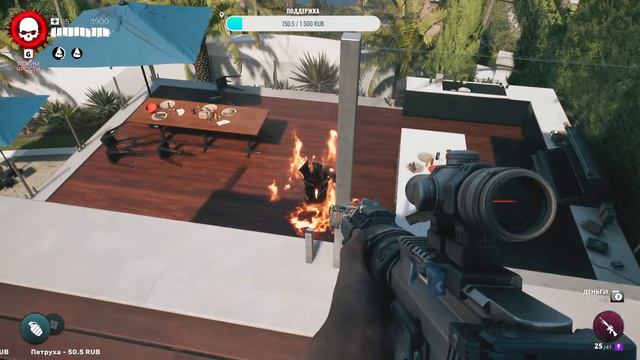 Dead Island 2 смотреть онлайн