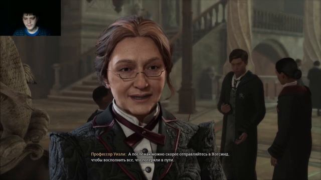 HOGWARTS LEGACY ПРОХОЖДЕНИЕ | ХОГВАРТС НАСЛЕДИЕ Прохождение на Русском | Гарри Поттер | Стрим смотреть онлайн