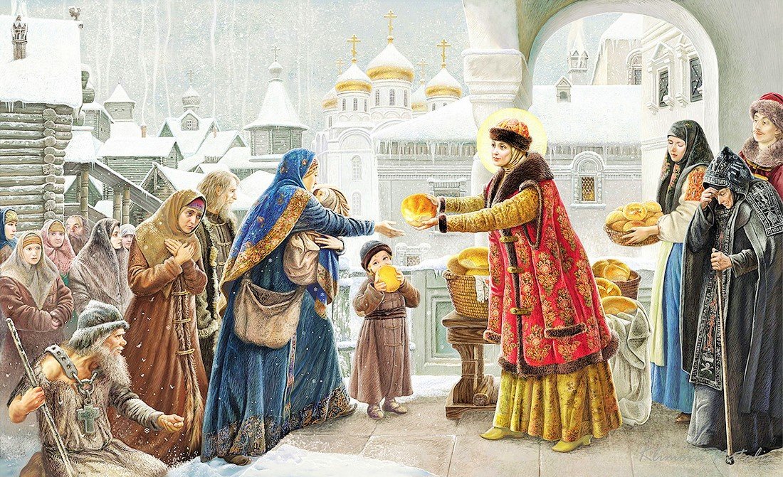 Особенности православного милосердия и благотворительности. Пршлое и настоящее смотреть онлайн