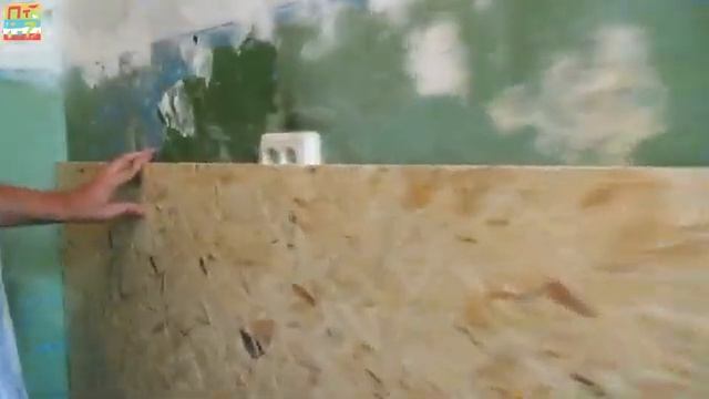 Строительная Мозаика