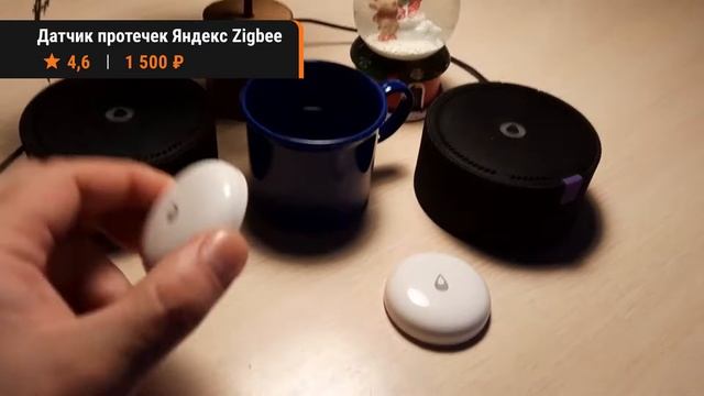 ТОП-5 Гаджетов для умного дома с Алисой. Эти гаджеты облегчат вам жизнь! смотреть онлайн