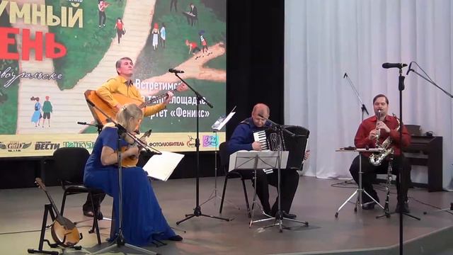 Б. Кемпферт. Мир так прекрасен