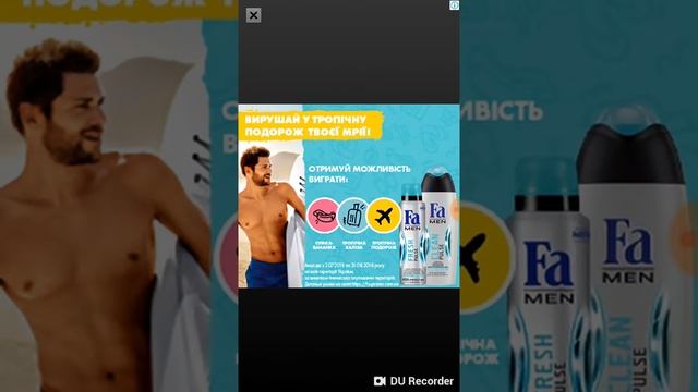 Как скачать видео с инстаграма.... смотреть онлайн