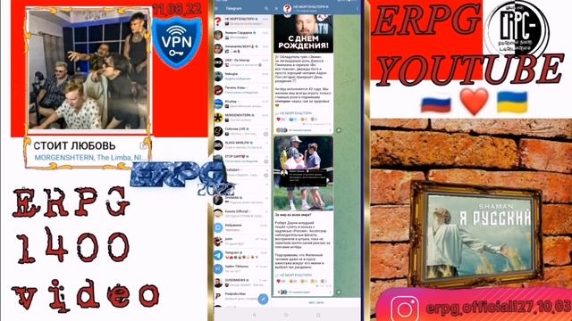 ??ВК/Vk.pay Live - ЗАМЕНИТ ТВИЧ. | Дугина. Задержан Ройзман. Apple банит российские банки и Латвия. смотреть онлайн