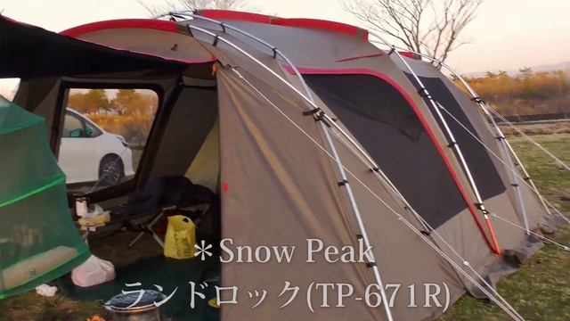 Snow Peak スノーピーク ランドロック Coleman LPツーバーナーストーブ キャンプ смотреть онлайн
