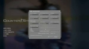 Профессиональная настройка CSS v 34!