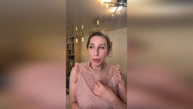 "Как обращаться ко вселенной и получить помощь, когда не знаешь что делать?" смотреть онлайн