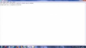 battlefield 3 не заходит на сервер.решение проблемы