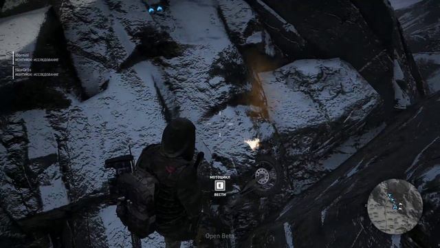 Ghost Recon: Wildlands. Кооп с Артёмом и Юрой в открытой бете #5. В горы на мотоциклах. смотреть онлайн