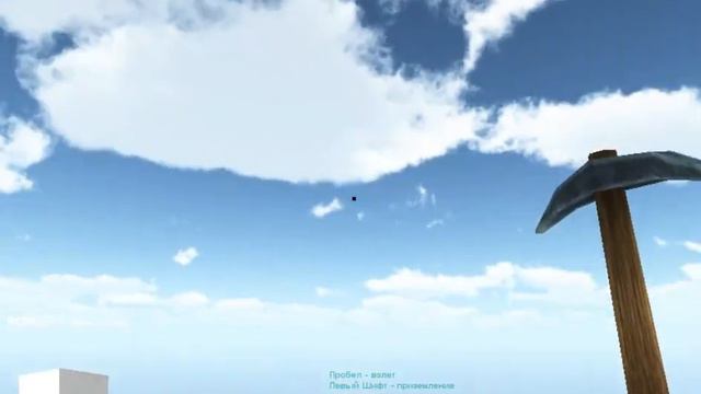 зелье полёта в копателях онлайн смотреть онлайн