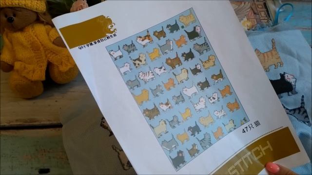 92. Рукодельные итоги марта, планы на апрель. Покупки. Вышивка крестом. смотреть онлайн