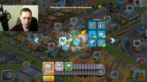 GLOBAL CITY - КОГДА МЭР - МИЛЛИОНЕР! (обзор, прохождение 2022)