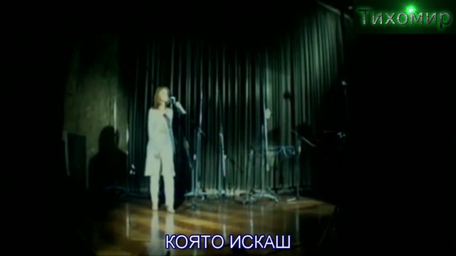 BG Превод Natasa Theodoridou - Enteka Para