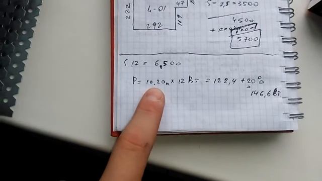 монтаж проводки и 10 метров светодиодной ленты,самому быстро и правильно смотреть онлайн