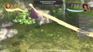 Рапунцель: Запутанная История - Полное Прохождение - В честь 100 летия Дисней (Запись Стрима)