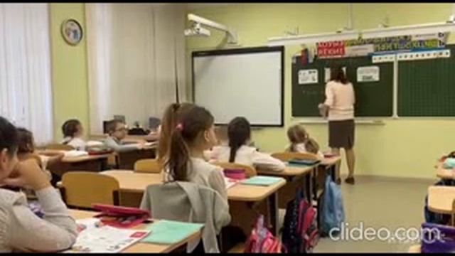 Урок обучения грамоте в 1 классе. Тема: «Согласные звуки [г], [г’]. Буквы Г, г.» смотреть онлайн