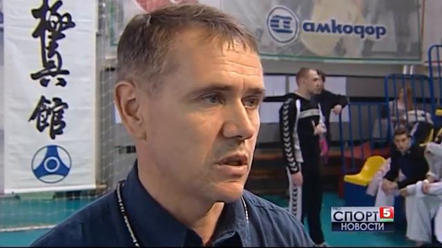 кекусинкай смотреть онлайн