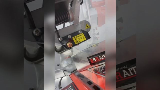 Пила торцовочная BRAIT BMS 255LT