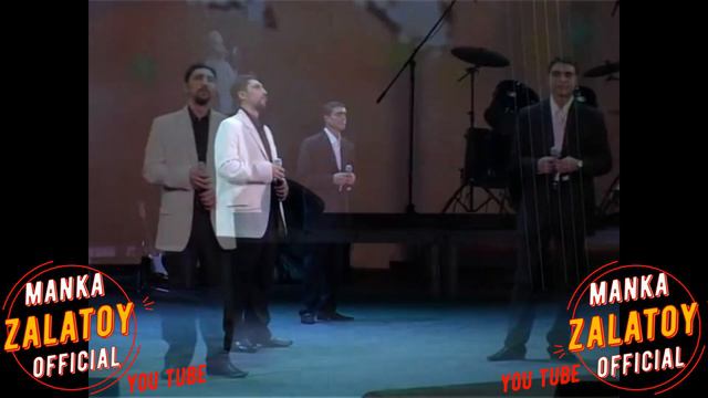 бахталэ рома - яблонька смотреть онлайн