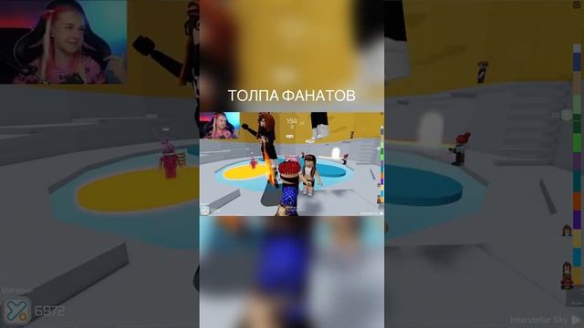 МЕНЯ ПРЕСЛЕДУЮТ В БАШНЕ АДА ? ► Roblox TILKA PLAY ► РОБЛОКС ► #SHORTS смотреть онлайн