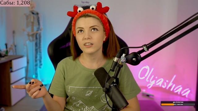 Вероника Степанова, Комменты у Бабаджаняна, Как выбраться из нищеты смотреть онлайн