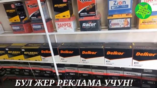 АККУМУЛЯТОРЛОР/БААСЫ ОШ / КИРПИЧНЫЙ ЗАПЧАС БАЗАР смотреть онлайн