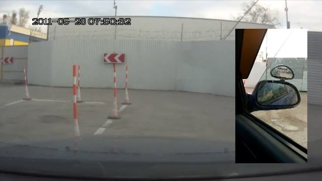 Первый этап практического экзамена по вождению смотреть онлайн